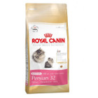 royal-canin-kitten-persian-32